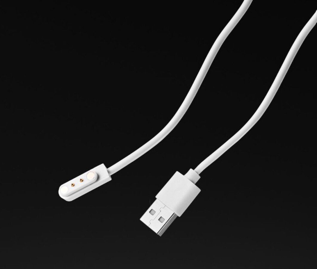 USB Charging Cable